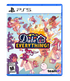 Date Everything! PLAYSTATION 5