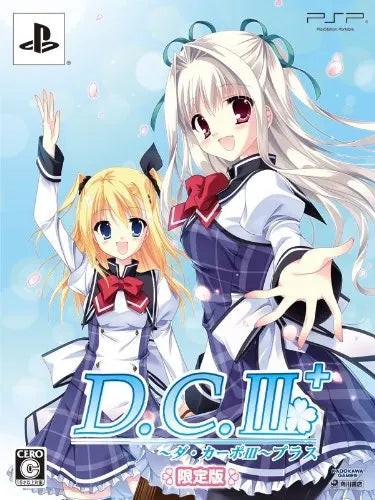 D.C. III Plus: Da Capo III Plus [Limited Edition] Sony PSP