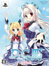 D.C. III Plus: Da Capo III Plus [Limited Edition] Sony PSP