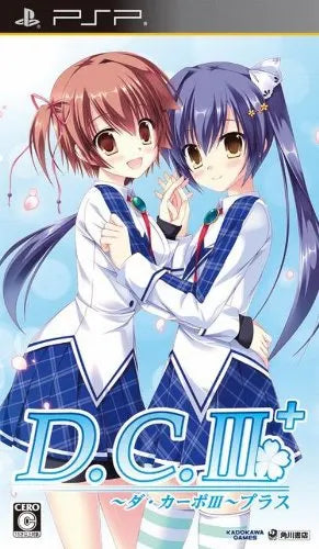 D.C. III Plus: Da Capo III Plus [Regular Edition] Sony PSP