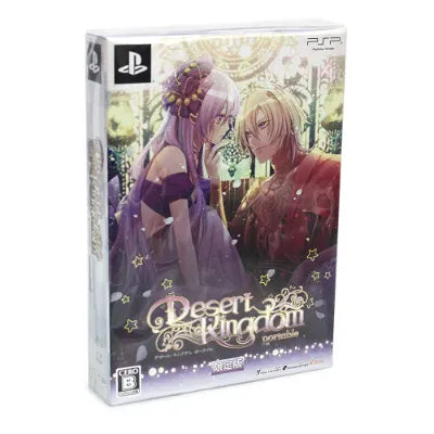 Desert Kingdom Portable [Limited Edition] Sony PSP