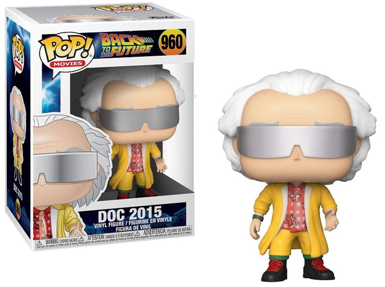 Pop! Movies Doc 2015 Back to The Future