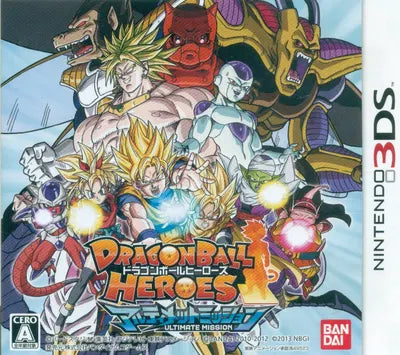 Dragon Ball Heroes Ultimate Mission Nintendo 3DS
