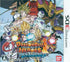 Dragon Ball Heroes Ultimate Mission Nintendo 3DS
