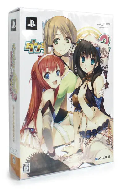 Dungeon Travelers 2 Ouritsu Toshokan to Mamono no Fuuin [Premium Grand Seal Limited Edition Box] Sony PSP