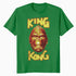King Kong Skull Island MonsterVerse Titanus Movie Titan Ape Official Men's T-Shirt