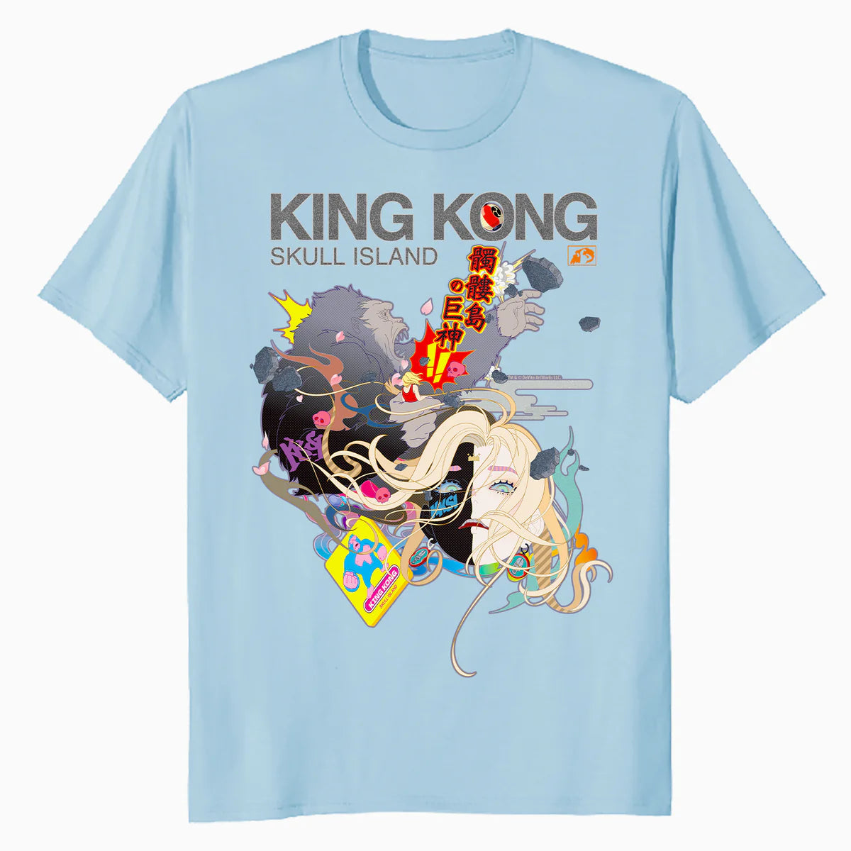 King Kong Skull Island X Mitsume Anime Manga Cyberpunk Kaiju Official Men's T-Shirt