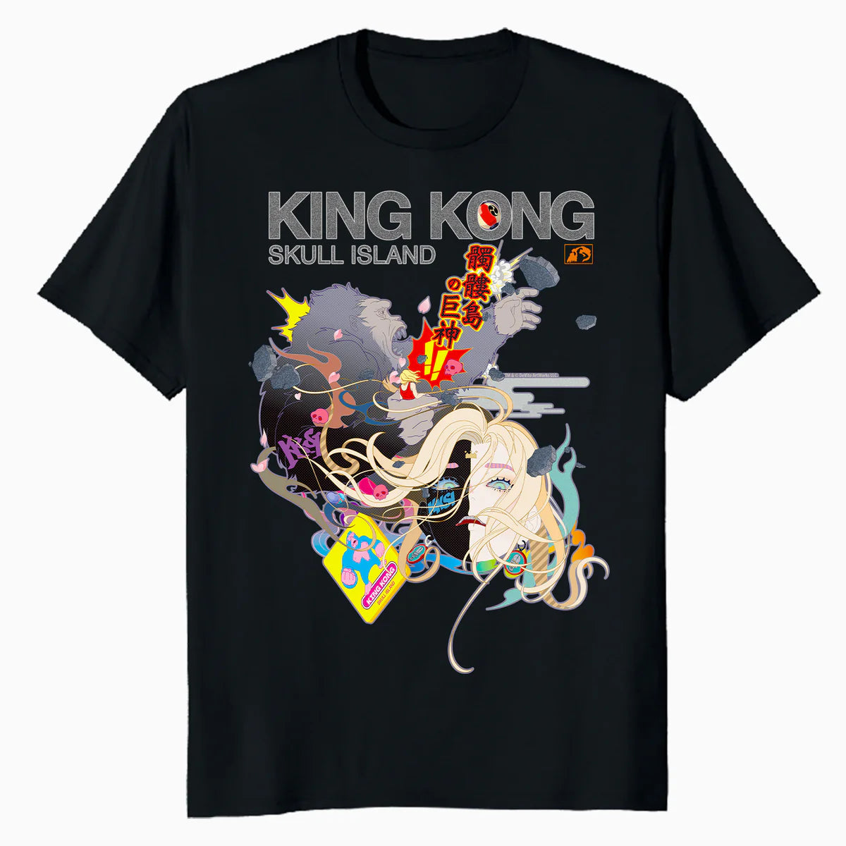 King Kong Skull Island X Mitsume Anime Manga Cyberpunk Kaiju Official Men's T-Shirt