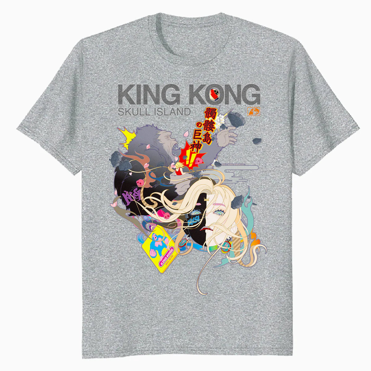 King Kong Skull Island X Mitsume Anime Manga Cyberpunk Kaiju Official Men's T-Shirt