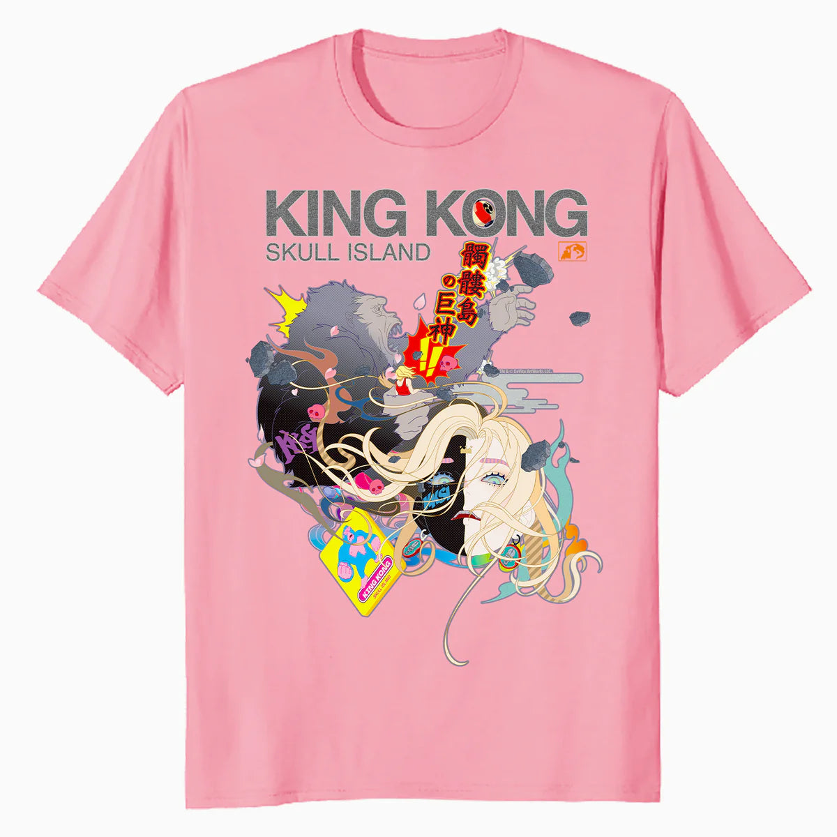 King Kong Skull Island X Mitsume Anime Manga Cyberpunk Kaiju Official Men's T-Shirt