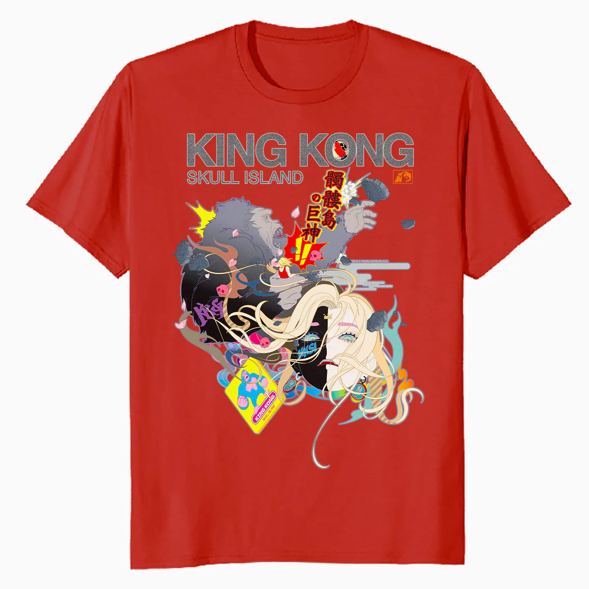 King Kong Skull Island X Mitsume Anime Manga Cyberpunk Kaiju Official Men's T-Shirt