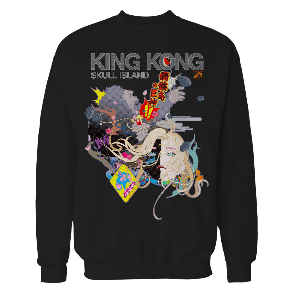 King Kong Skull Island X Mitsume Anime Manga Cyberpunk Kaiju Official Sweatshirt