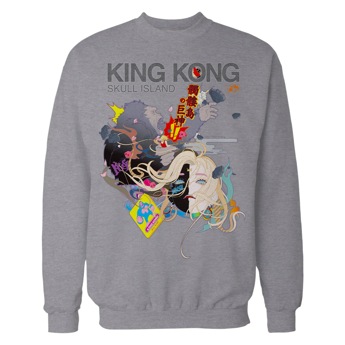 King Kong Skull Island X Mitsume Anime Manga Cyberpunk Kaiju Official Sweatshirt