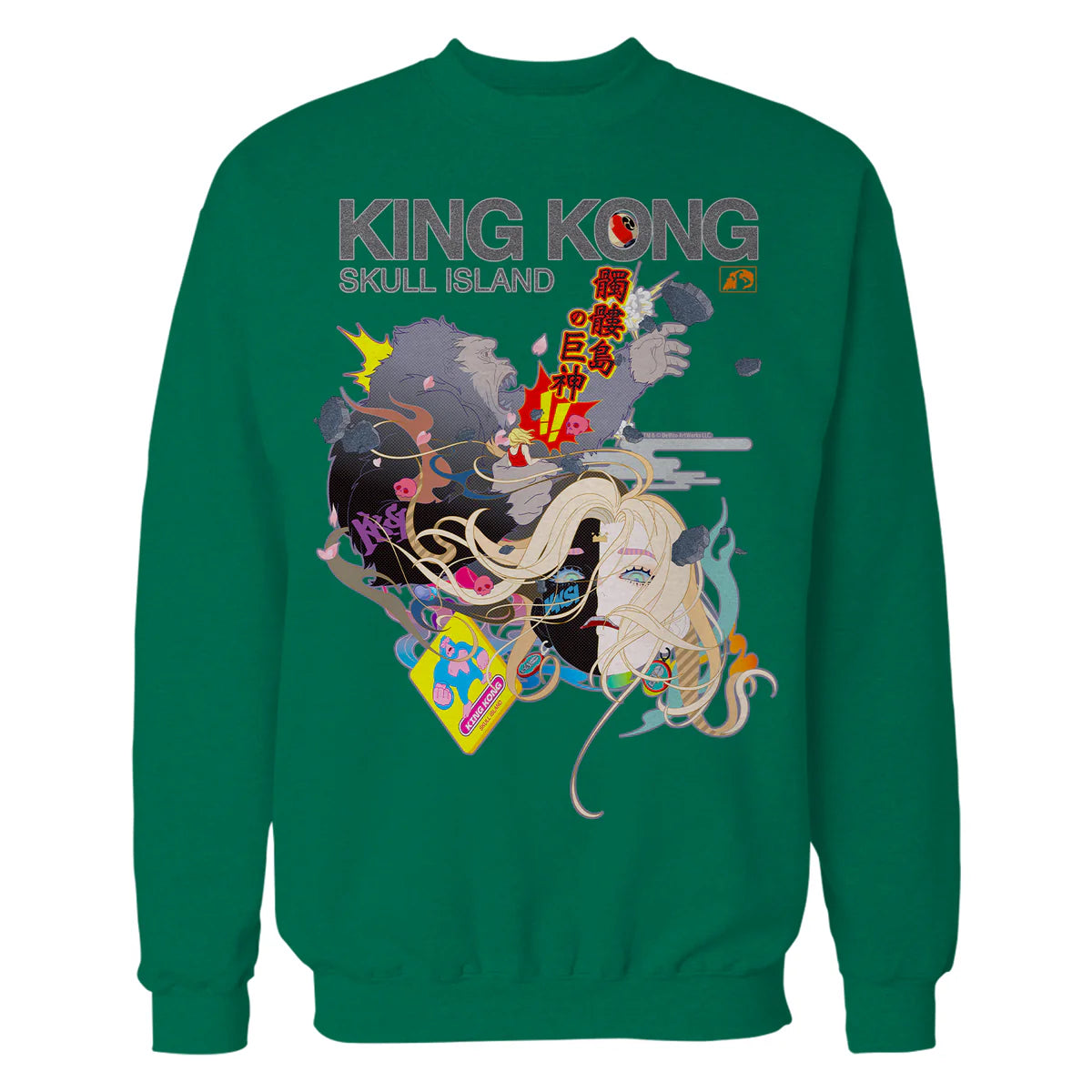 King Kong Skull Island X Mitsume Anime Manga Cyberpunk Kaiju Official Sweatshirt