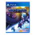 Eschatos Limited Edition PlayStation 4