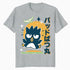 Hello Kitty Bad Badtz Maru Tokyo Japan Cute Friends Classic Official Men's T-Shirt