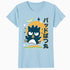 Hello Kitty Bad Badtz Maru Tokyo Japan Cute Friends Classic Official Women's T-Shirt