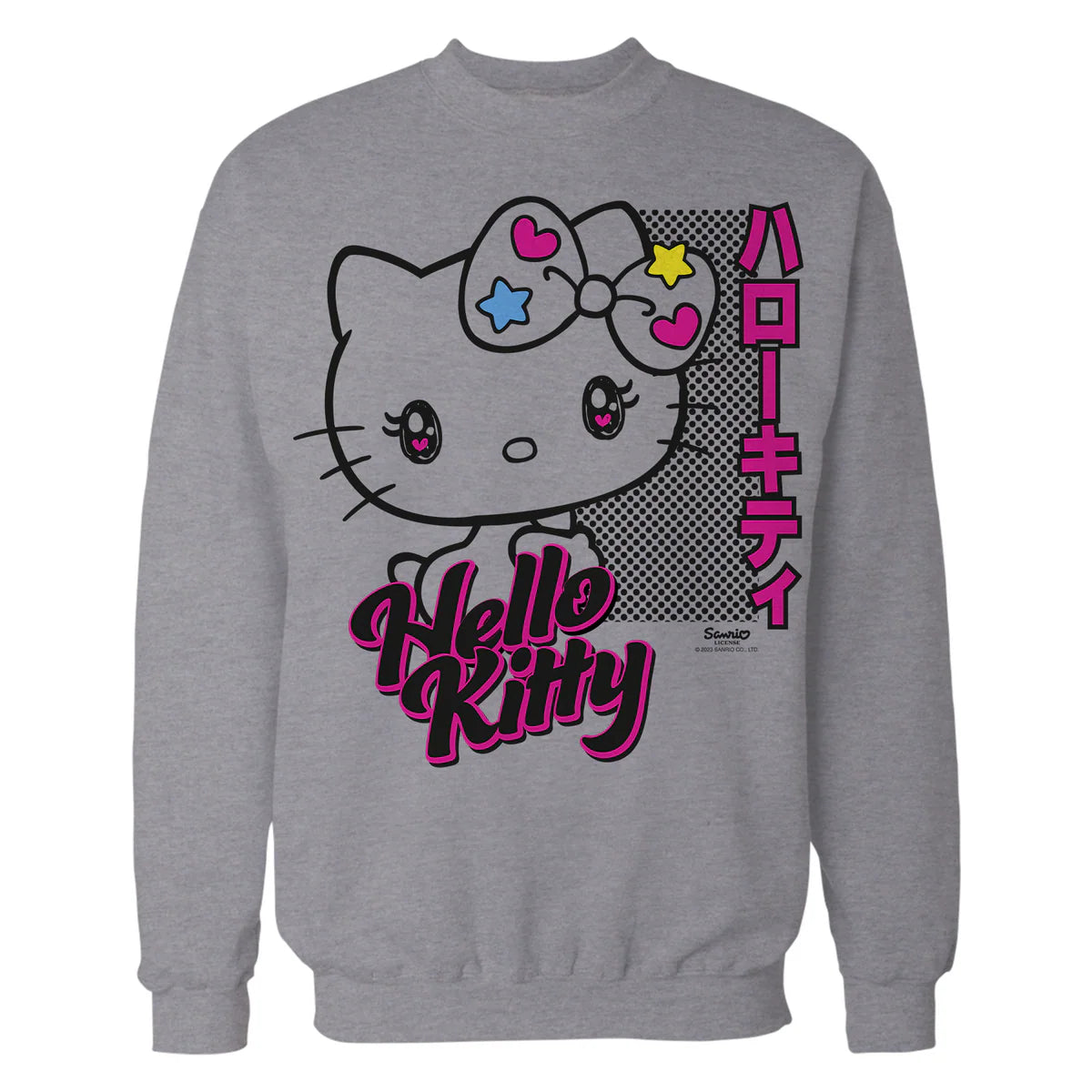 Hello Kitty Bright Tokyo Japan Cute Heart Star Sweet Classic Official Sweatshirt