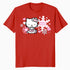 Hello Kitty Charmmy Love Hearts Sweet Valentines XOXO Retro Official Men's T-Shirt