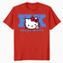 Hello Kitty College Stencil Sport Team Friendship Classic Official Men's T-Shirt