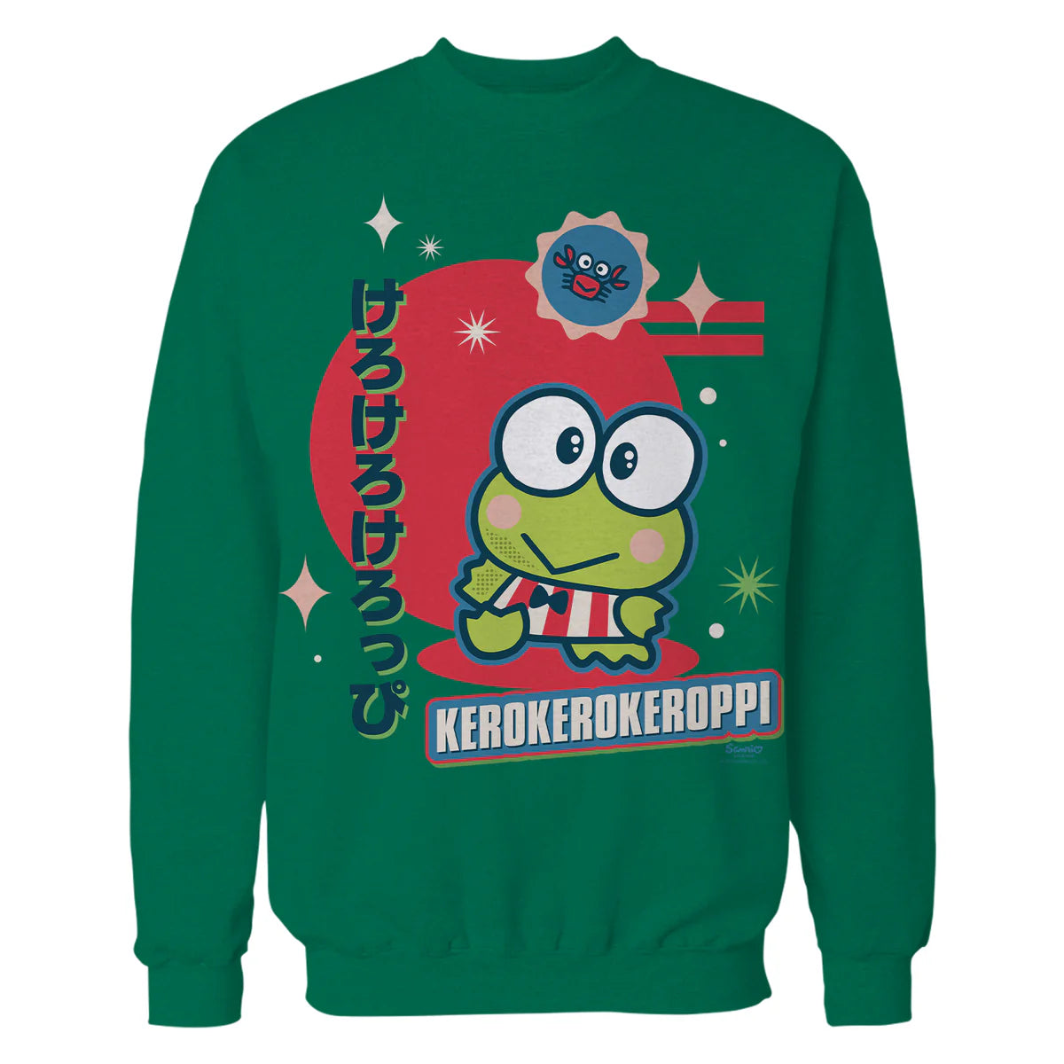 Hello Kitty Kerokerokeroppi Tokyo Japan Street Art Classic Official Sweatshirt