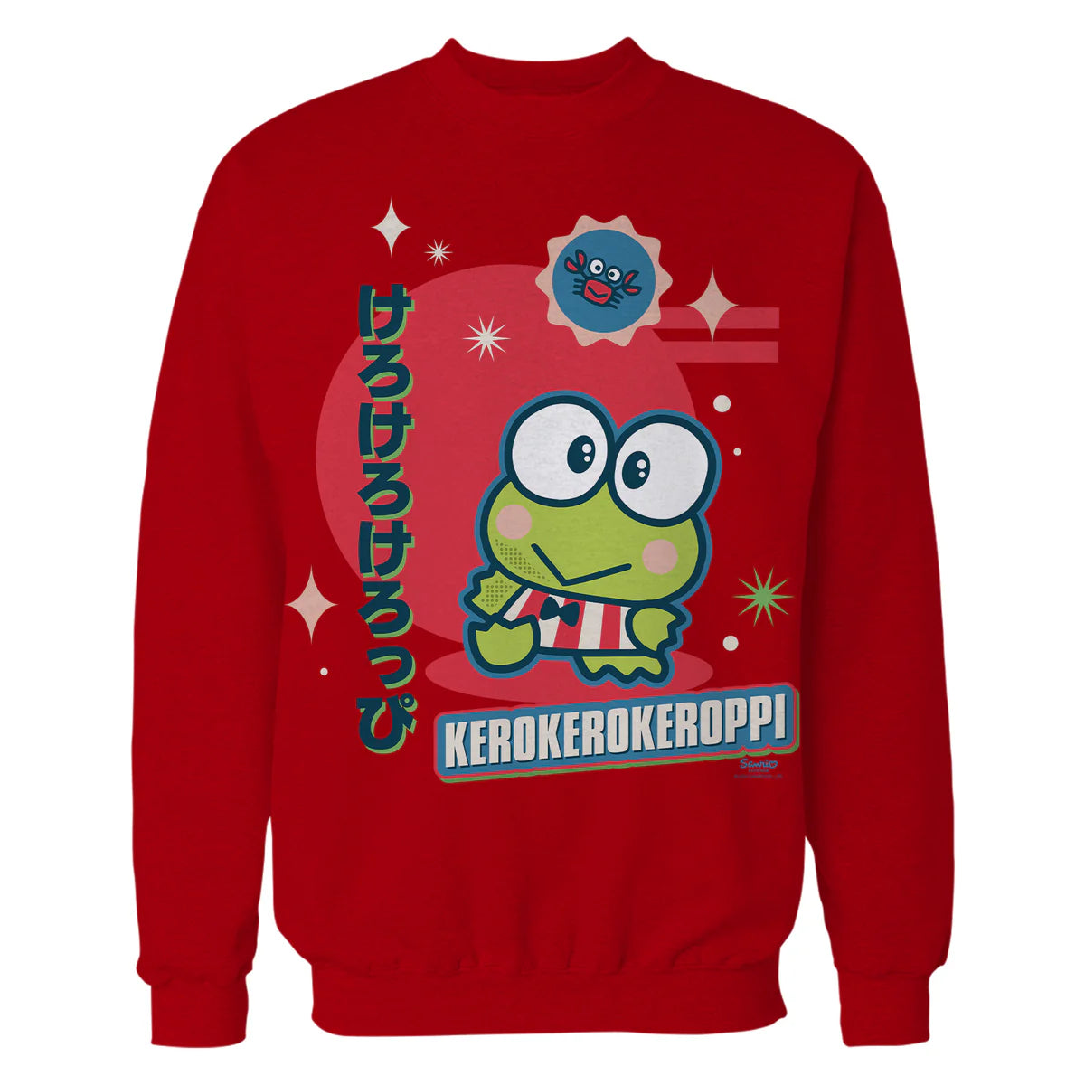 Hello Kitty Kerokerokeroppi Tokyo Japan Street Art Classic Official Sweatshirt