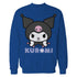 Hello Kitty Kuromi Bad Cool Sweet Friends Punk Icon Classic Official Sweatshirt
