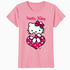 Hello Kitty Love Hearts Valentines Sweet Friendship Classic Official Women's SKINNY FIT T-Shirt
