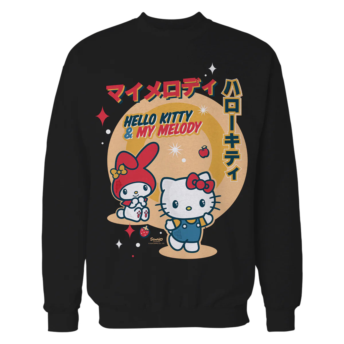 Hello Kitty Melody Tokyo Japan Happy Cute Friends Classic Official Sweatshirt