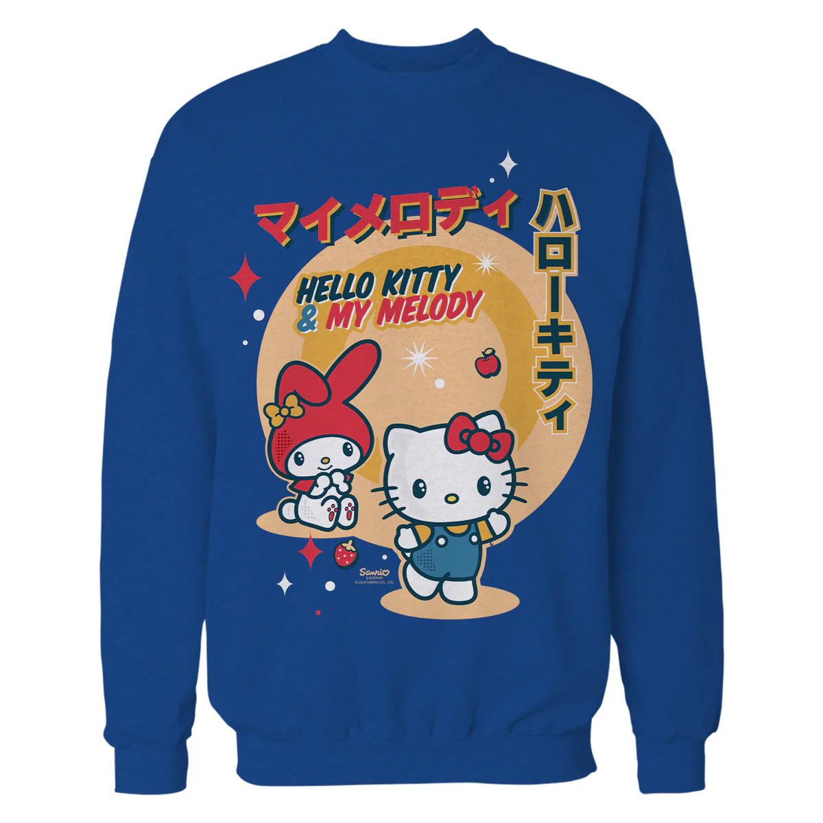 Hello Kitty Melody Tokyo Japan Happy Cute Friends Classic Official Sweatshirt
