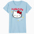Hello Kitty Stars Dreams Adventure Character Pose Classic Official Women's T-Shirt