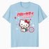 Hello Kitty Tokyo Street Art Japan Cute Sweet Friends Retro Official Men's T-Shirt