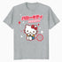 Hello Kitty Tokyo Street Art Japan Cute Sweet Friends Retro Official Men's T-Shirt