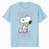 Peanuts Snoopy Woodstock Valentines Day Sweet Thing Classic Official Men's T-Shirt