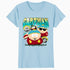 South Park Cartman Retro 90s Gangsta Rap Hip Hop Lol Parody Official Women's SKINNY FIT T-Shirt