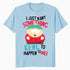 South Park Eric Cartman Cool Life Art Funny Cartoon Classic Official Men's T-Shirt