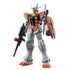 Gundam Build Metaverse Lar 1/144 Plastic Model