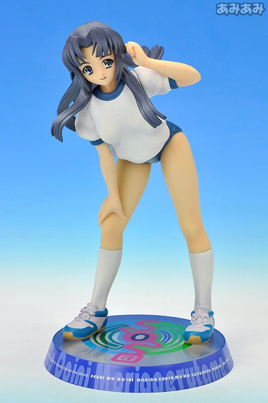The Melancholy of Haruhi Suzumiya 1/10 Ryouko Asakura Gym Uniform Ver