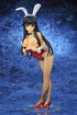 Kanokon 1/4 Chizuru Minamoto