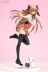 Excellent Model 1/7 Mayoi Neko Overrun! Fumino Serizawa ver