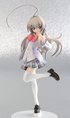 Haiyore! Nyaruko-san 1/8 Nyarlathotep