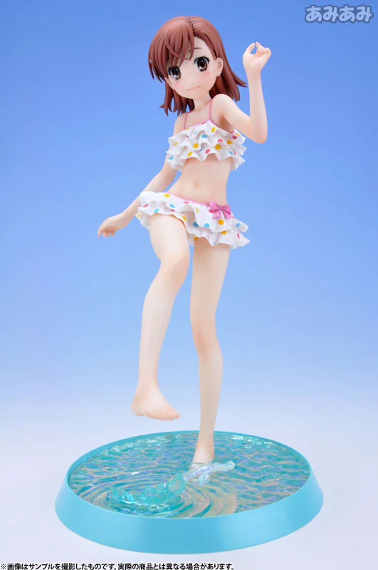 To Aru Kagaku no Railgun Misaka Mikoto 1/7 Beach Side