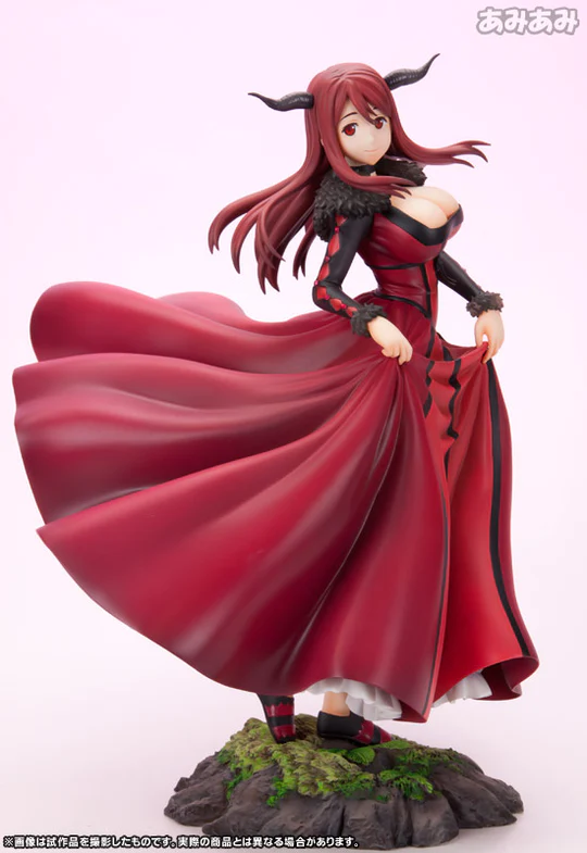 Maoyuu Maou Yuusha 1/8 Maou