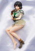 Border Break 1/8 Chihiro