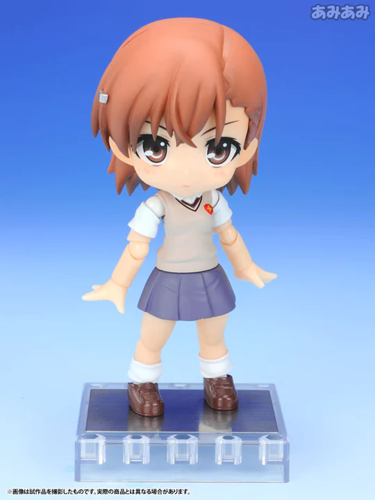 Cu-Poche To Aru Kagaku no Railgun S Misaka Mikoto