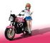 S.H. Figuarts Hane Sakura Uniform & CB400 SUPER FOUR Bakuon!!