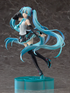 Vocaloid Hatsune Miku 1/8 V4 Chinese