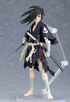 Figma Dororo Hyakkimaru