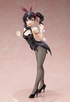 Kishuku Gakkou no Juliet Komai Hasuki B-style 1/4 Bunny Ver