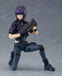 Figma Koukaku Kidoutai Kusanagi Motoko SAC_2045 ver